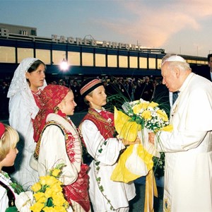 Sveti Ivan Pavao II.